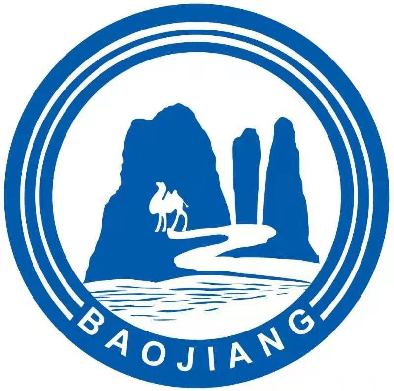 新疆寶疆旅游有限公司