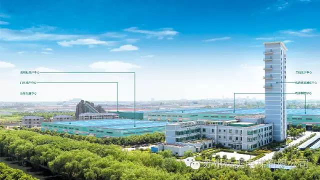 蘇州帝奧電梯有限公司