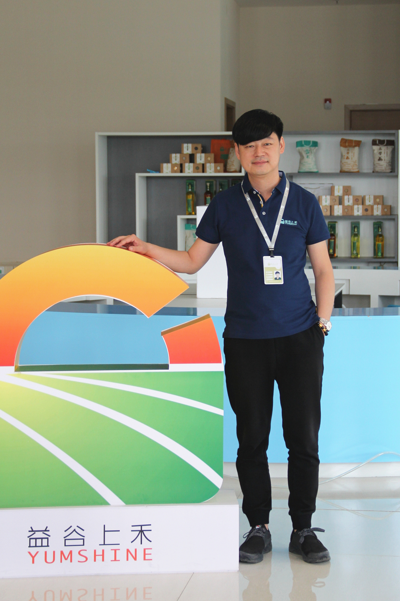 劉鵬導師