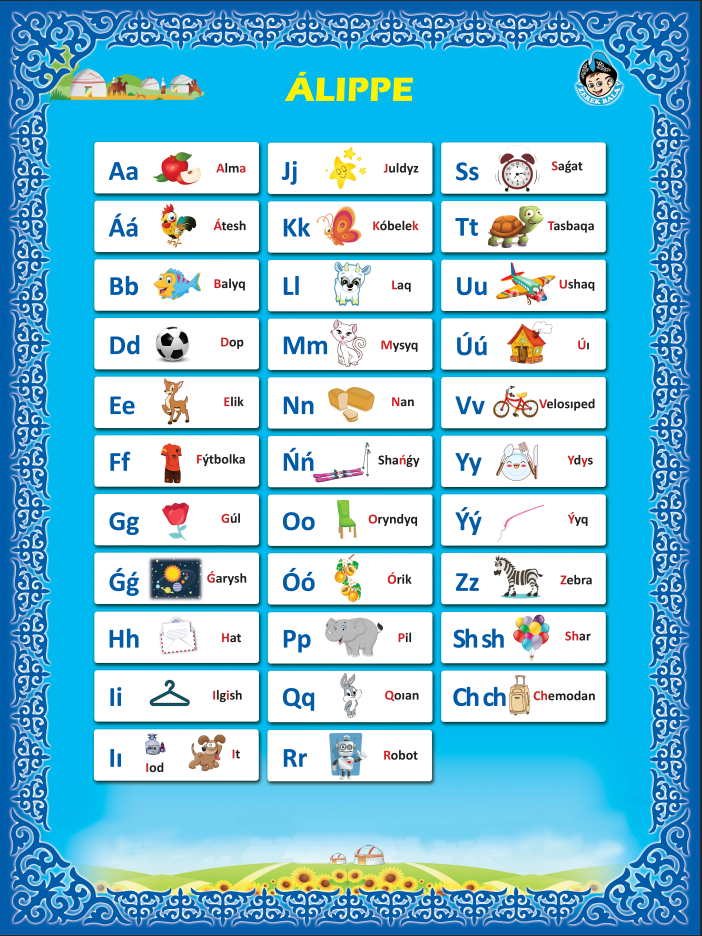 企業微信截圖_20190115170734.png