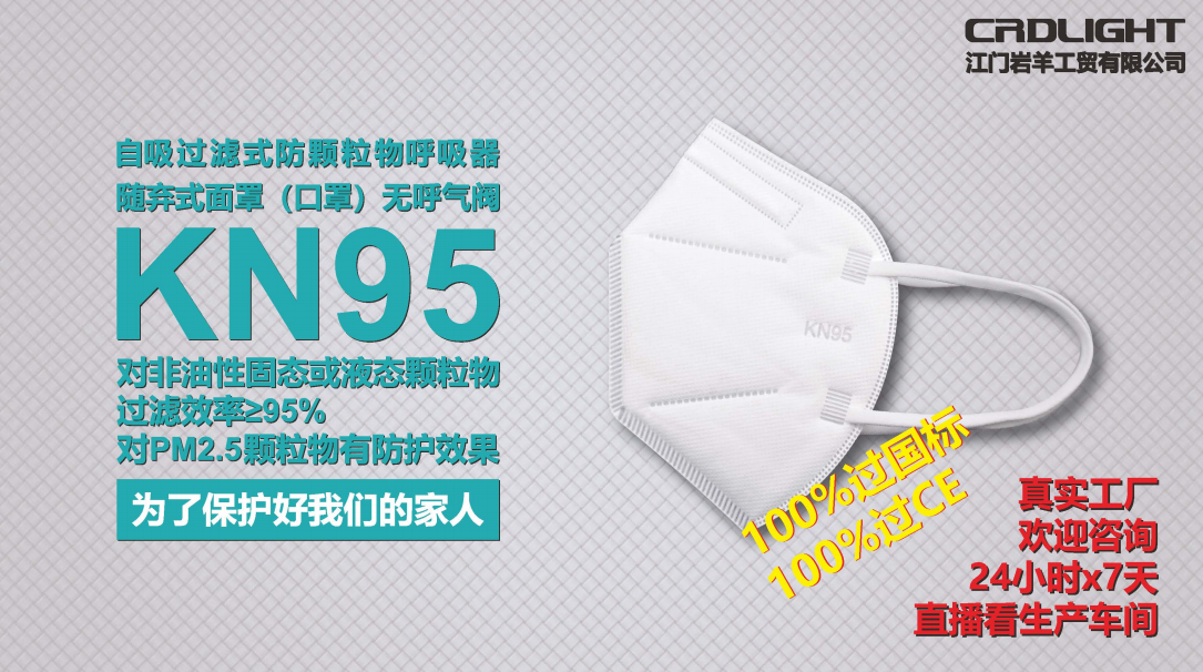 新疆福正祥華進出口貿易有限公司