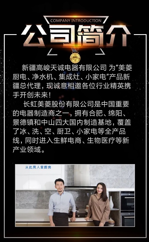 ab1c90813d83deee30ab4c5a0ddf24fb_看圖王.jpg