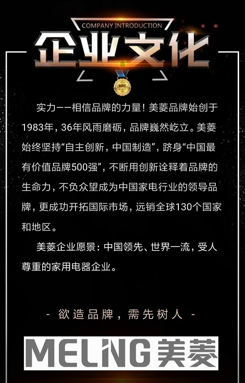 66cc1542df15611b17b2933bf9644a14_看圖王.jpg