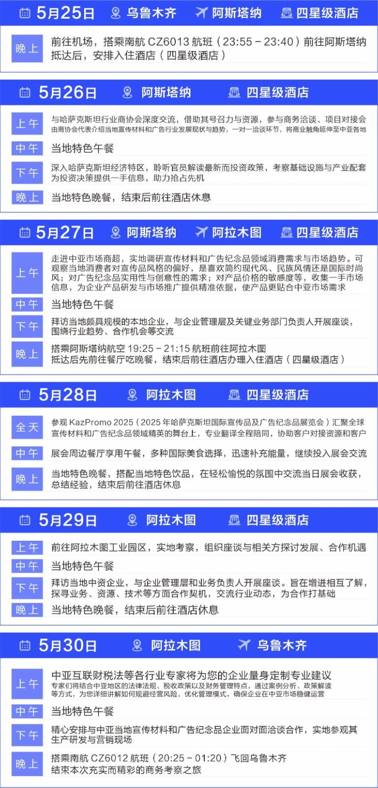 4.116.jpg